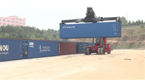 邁出新步伐 威海國(guó)際物流多式聯(lián)運(yùn)中心中歐班列實(shí)現(xiàn)首發(fā)試運(yùn)行