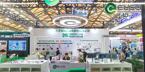 新聞動態(tài) 宜科電子官網(wǎng)